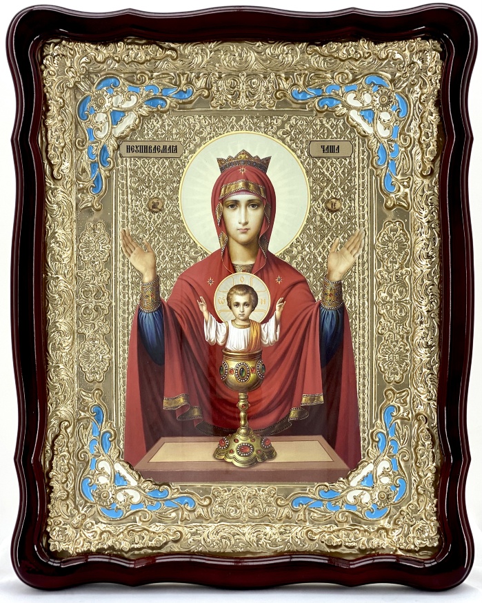 Icoana Maicii Domnului „Paharul care nu se usucă” 62х49