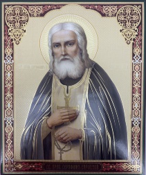 Icoană Sfântul Serafim de Sarov (B.) 24x20cm