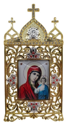 Icoană metalică pe suport 12x6