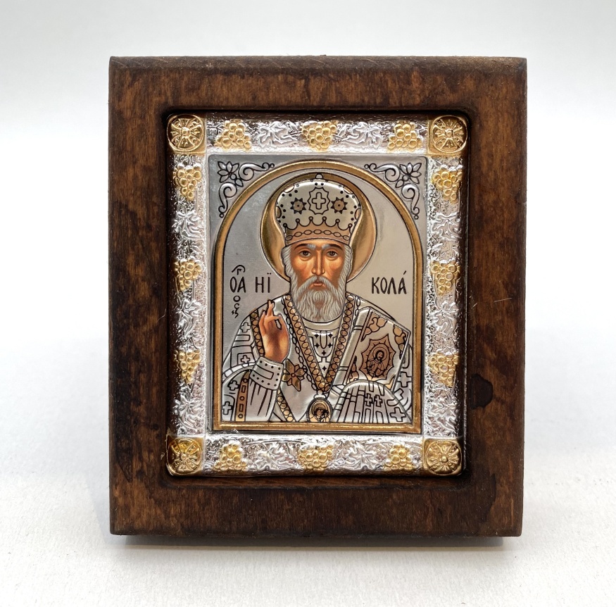 Icoană Sfântul Nicolae Făcătorul de Minuni 9x8