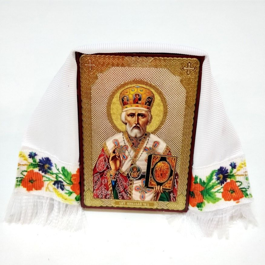 Icoană Sfântul Ierarh Nicolae Făcătorul de minuni (fundal galben) 8,5x6