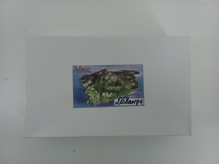 Tămâie grecească naturală, pachet 1kg