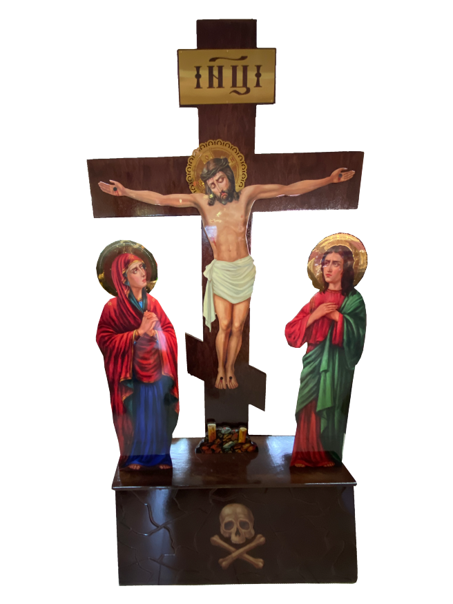 Golgota tipărită cu cei care stau înainte 206×103 cm