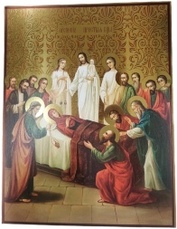 Tipărire icoane pe bulat 1m²