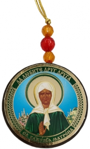 Pandantiv Sofrino Ф5см