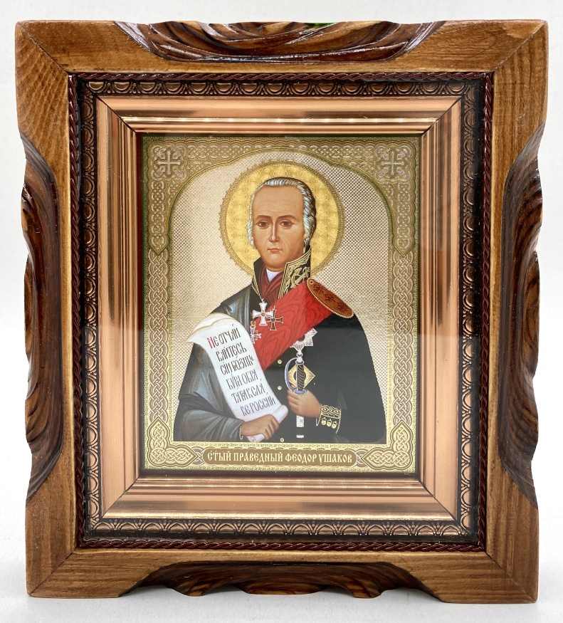 Icoană dreptcredinciosul Feodor Ușakov 19х17
