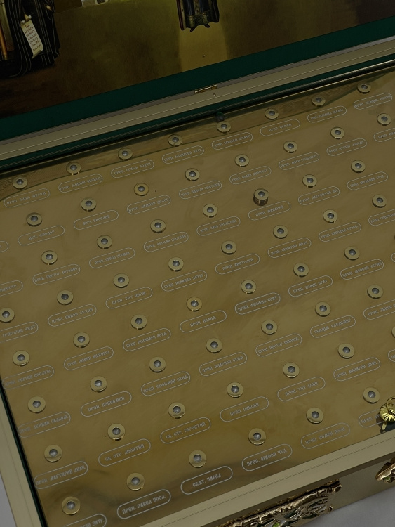 Chivot pentru 88 capsule 45×65cm (înălțime 11cm)