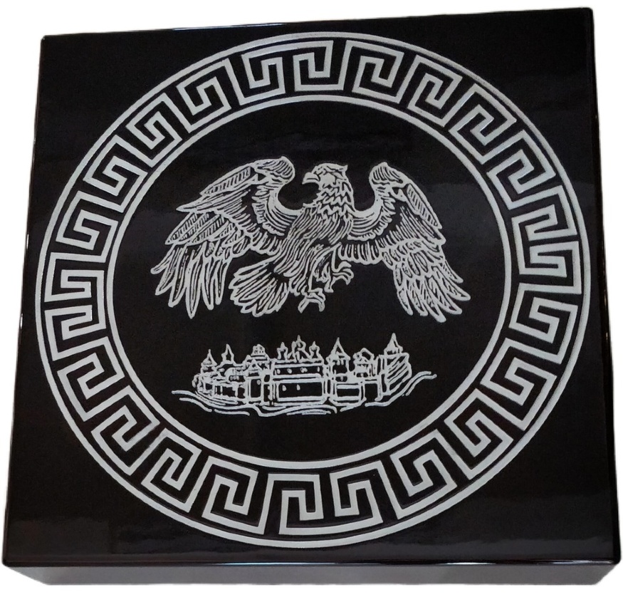 Catedră Arhierească