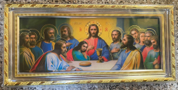 Icoană Cina cea de Taină, (baghetă, fundal galben)