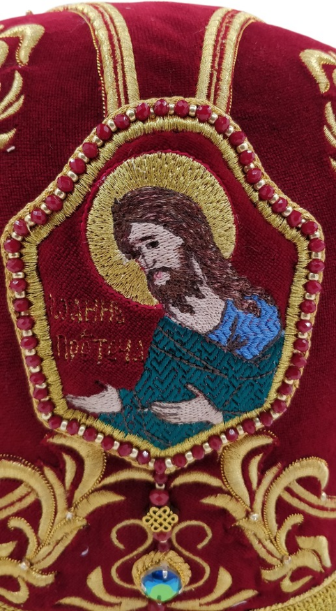 Mitră „Sfânta Munte”