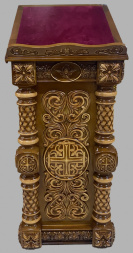 Analoi lateral, 49×49cm, (Înălțime 119-96cm)