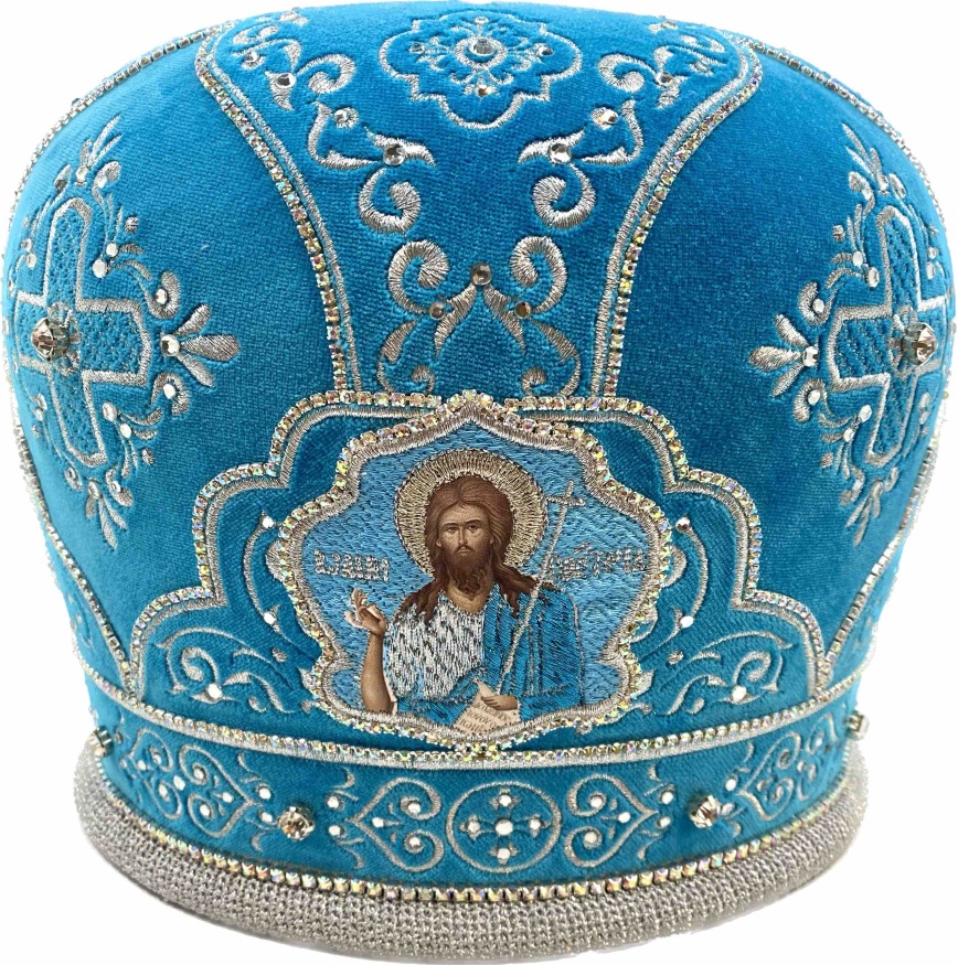 Mitră „Aleksandrovscaia”