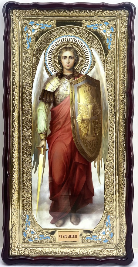 Icoană Sfântului Arhanghel Mihail 121×61