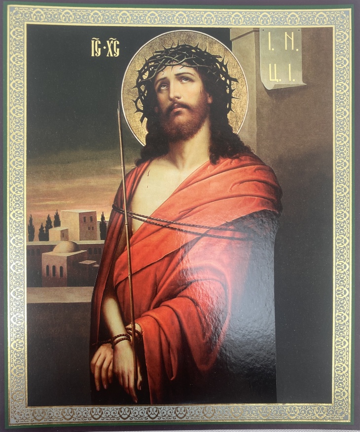 Icoana Mântuitorul în Coroană de Spini 15x18cm