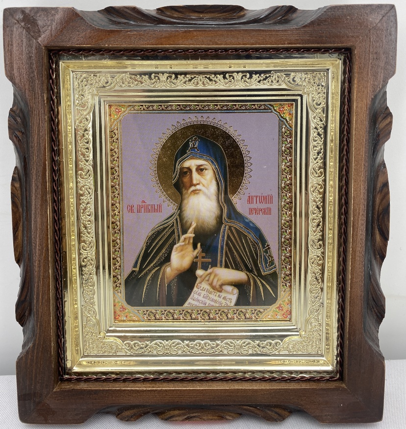 Icoana Sfântului Cuvios Antonie Peșterschi 19x17