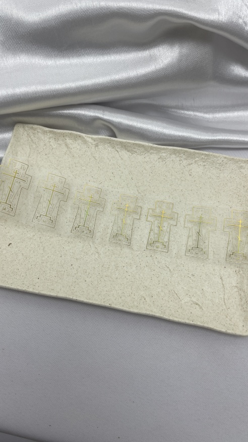 Cruce-autocolant pentru sfințirea casei (cameleon)