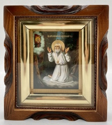 Icoană Sfântul Cuvios Serafim din Sarov 19х17