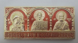 Treime auto, metal, email