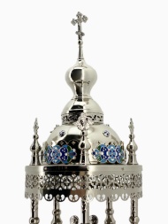 Chivot pentru Daruri No. 7, nichel