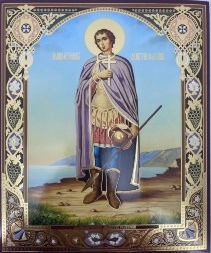 Icoană Sfântului Mare Mucenic Dimitrie al Tesalonicului 24х20cm