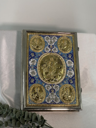 Evanghelie de altar (în limba slavonă bisericească) 42,5×30×6 cm