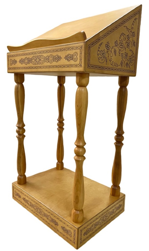 Analoi Central, 60,5x43cm (Înălțime 118,5 - 96cm)