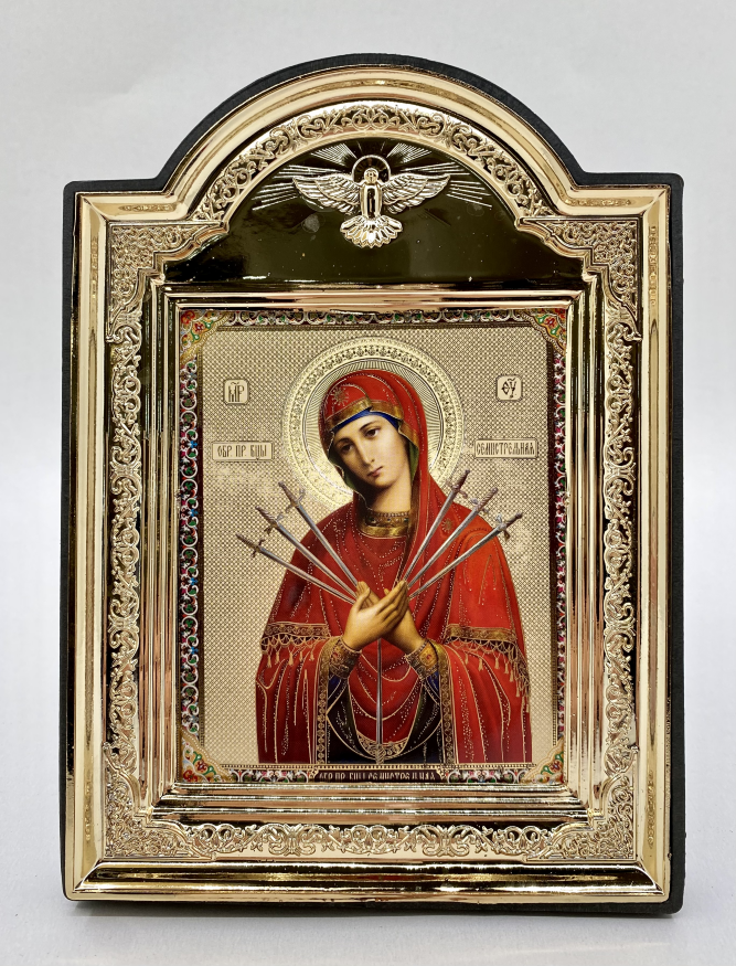 Icoana Maicii Domnului „Șapte Săgeți”