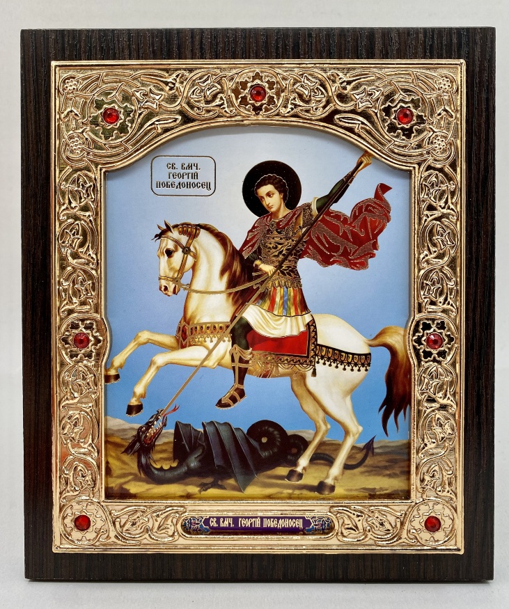 Icoană Sfântului Mare Mucenic Gheorghe Purtătorul de Biruință 15x18