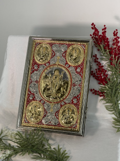 Evanghelie de altar (în limba slavonă bisericească) 42,5х30х6cm
