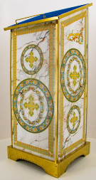 Analoi lateral, economic, cu cruce imprimată, 46x46cm, (Înălțime 118-95cm)