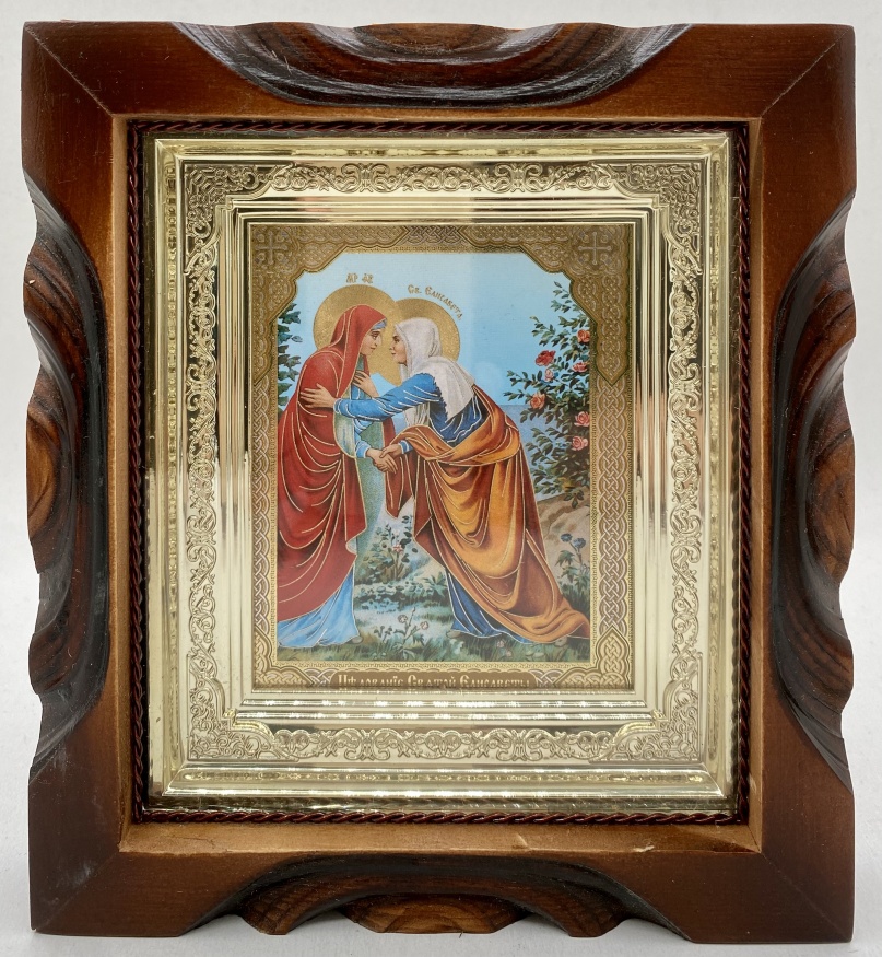 Icoana Întâlnirea Maicii Domnului cu Dreapta Elisabeta 19x17