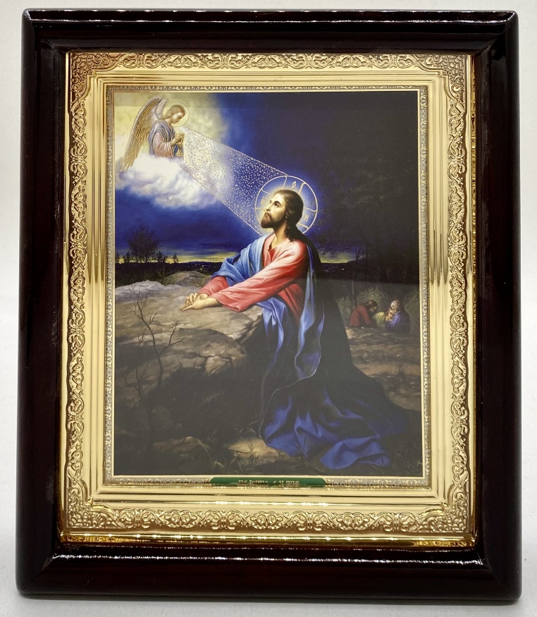 Icoana Rugăciunea pentru potir 23x20