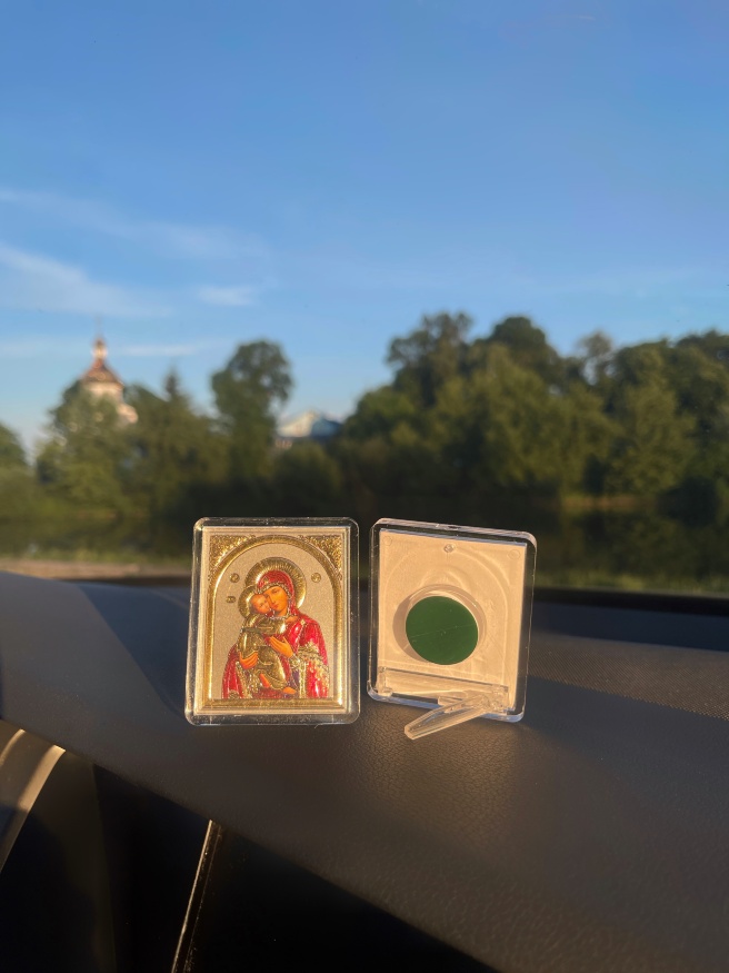 Icoană pe relief și suport, în plexiglas