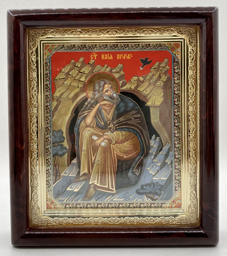 Icoană Sfântul Proroc Ilie 23x20