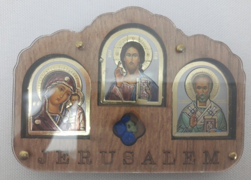 Prelungitor auto, Ierusalim, icoană Bizanț