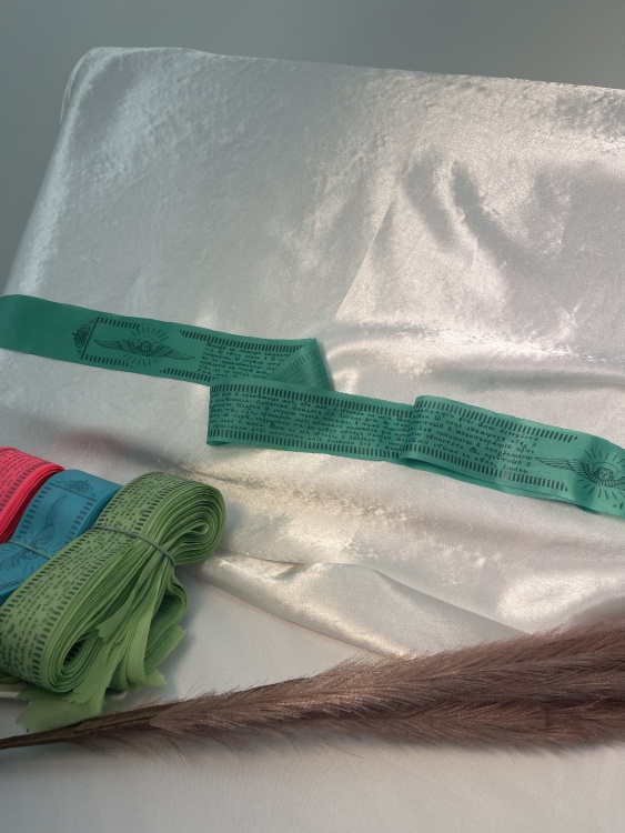 Curea cu rugăciune, tipar mic