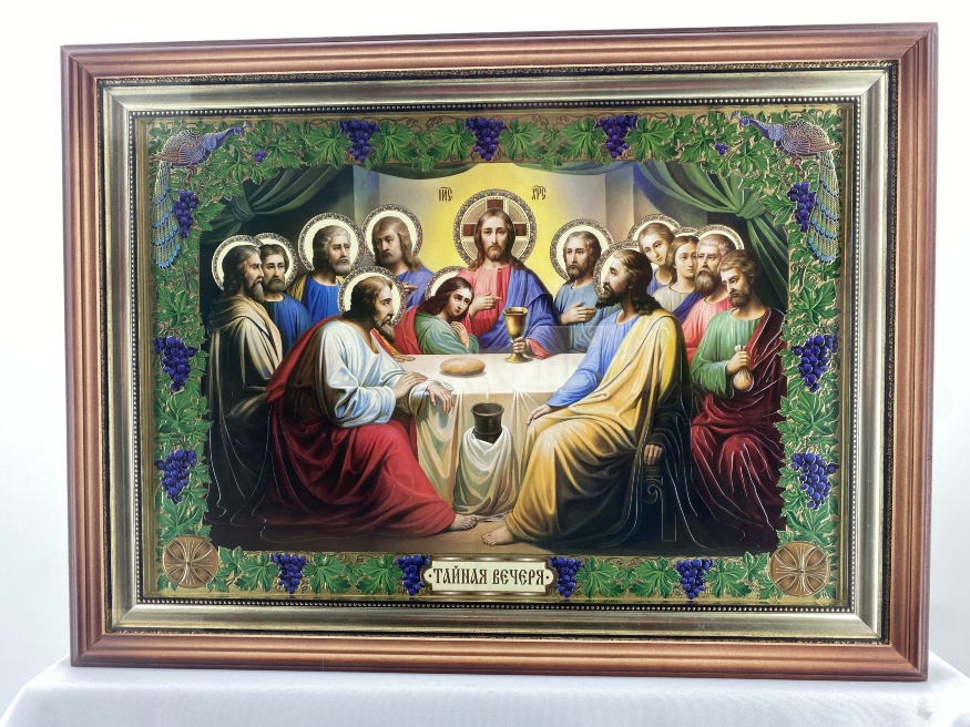 Icoană Cina cea de Taină 54x40cm (cadru rotund) vișină