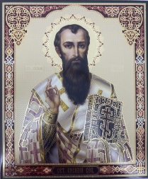 Icoana Sfântul Vasile cel Mare 24×20 cm