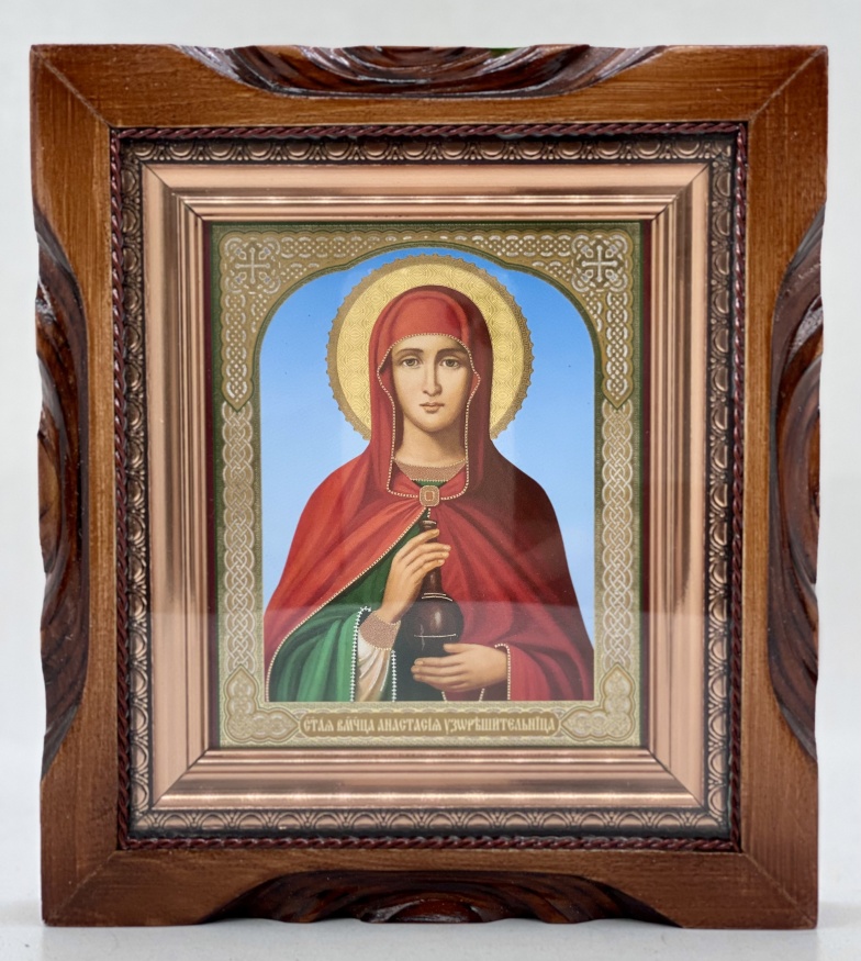 Icoană Sfânta Mare Muceniţă Anastasia Eliberatoarea de legături 19x17