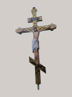 Cruce de închinare (sculptată) Înălțime 300cm