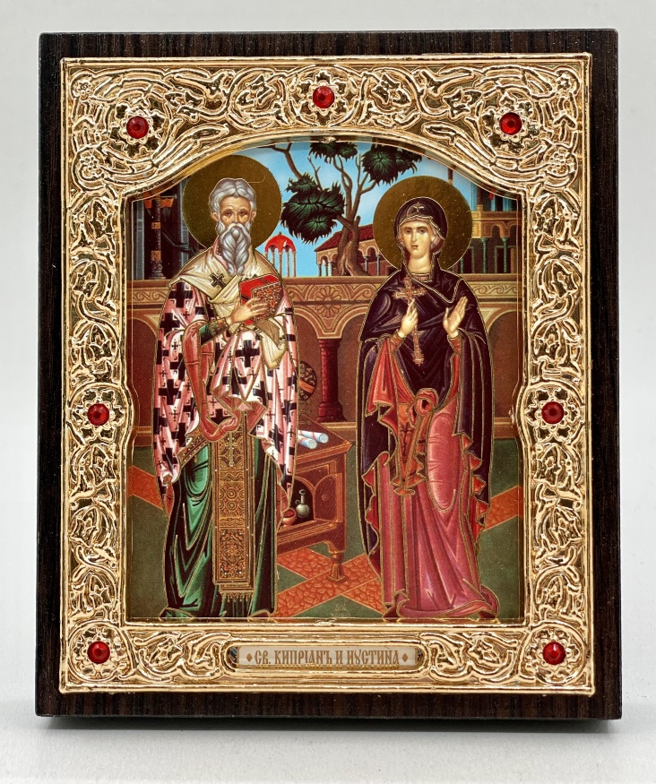 Icoană Sfântului Ierarh Ciprian și Iustina 11x13
