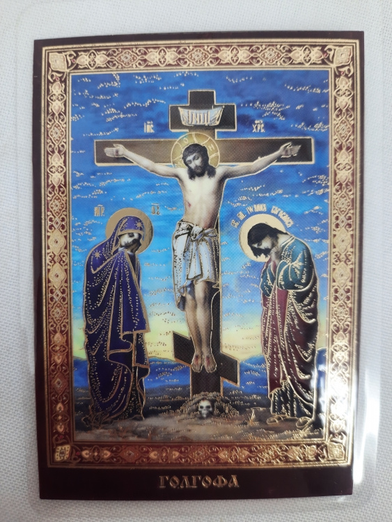 Icoană laminată Golgota