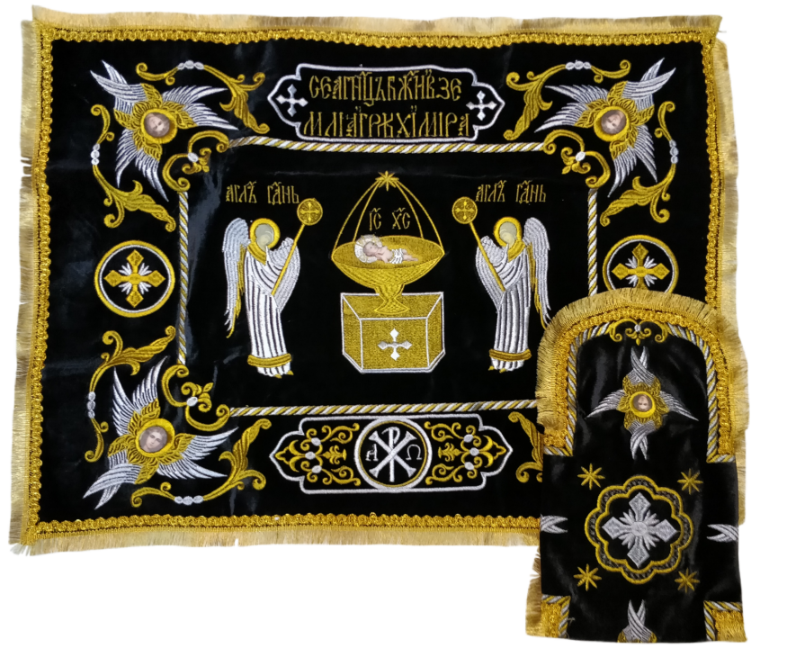 Pocroveț și aer cu broderie „Înger”, cu franjuri