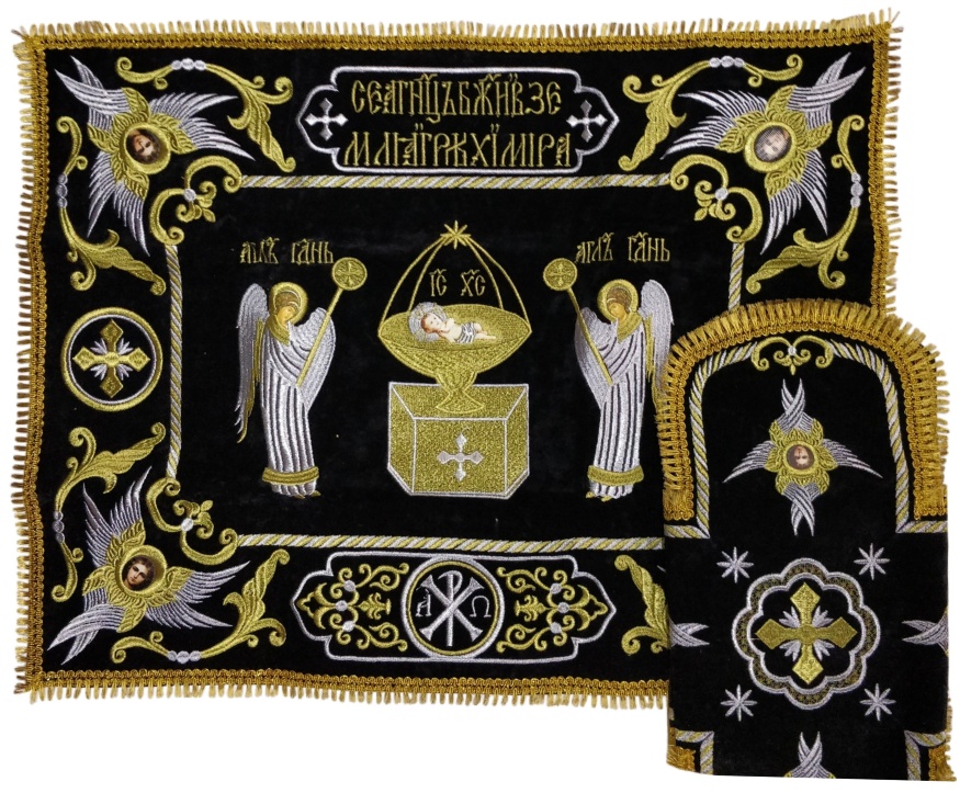 Pocroveț și aer cu broderie „Înger”, cu franjuri