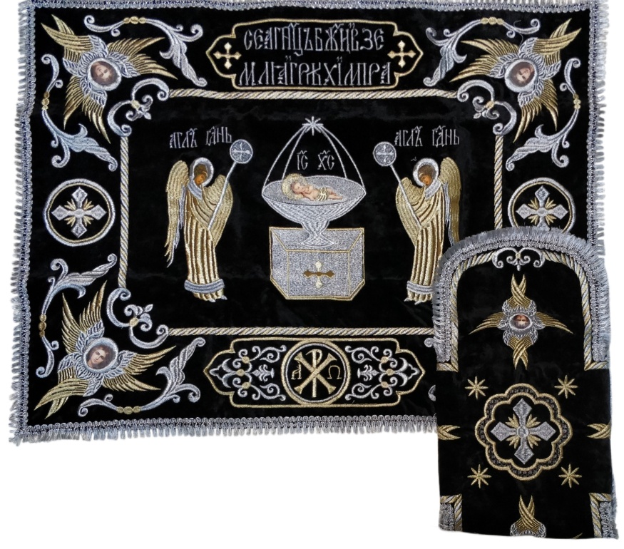 Pocroveț și aer cu broderie „Înger”, cu franjuri