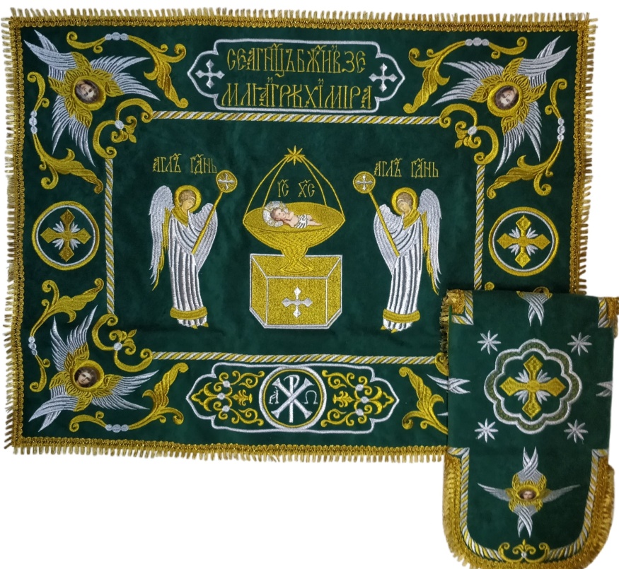 Pocroveț și aer cu broderie „Înger”, cu franjuri