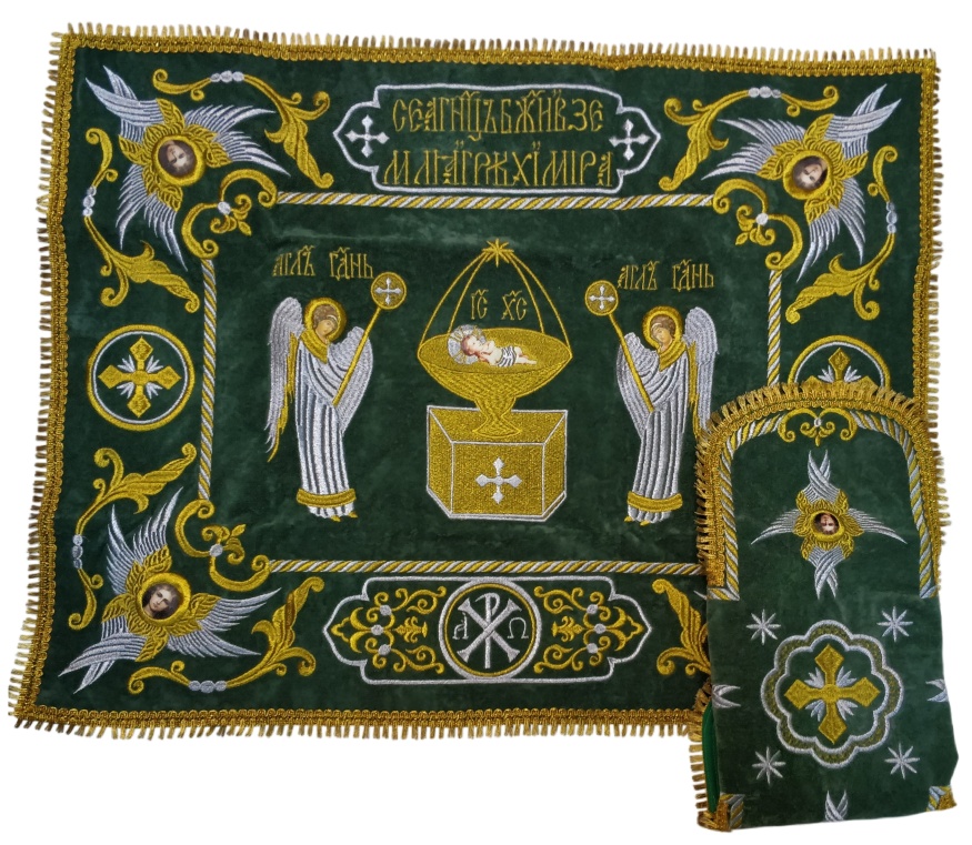 Pocroveț și aer cu broderie „Înger”, cu franjuri