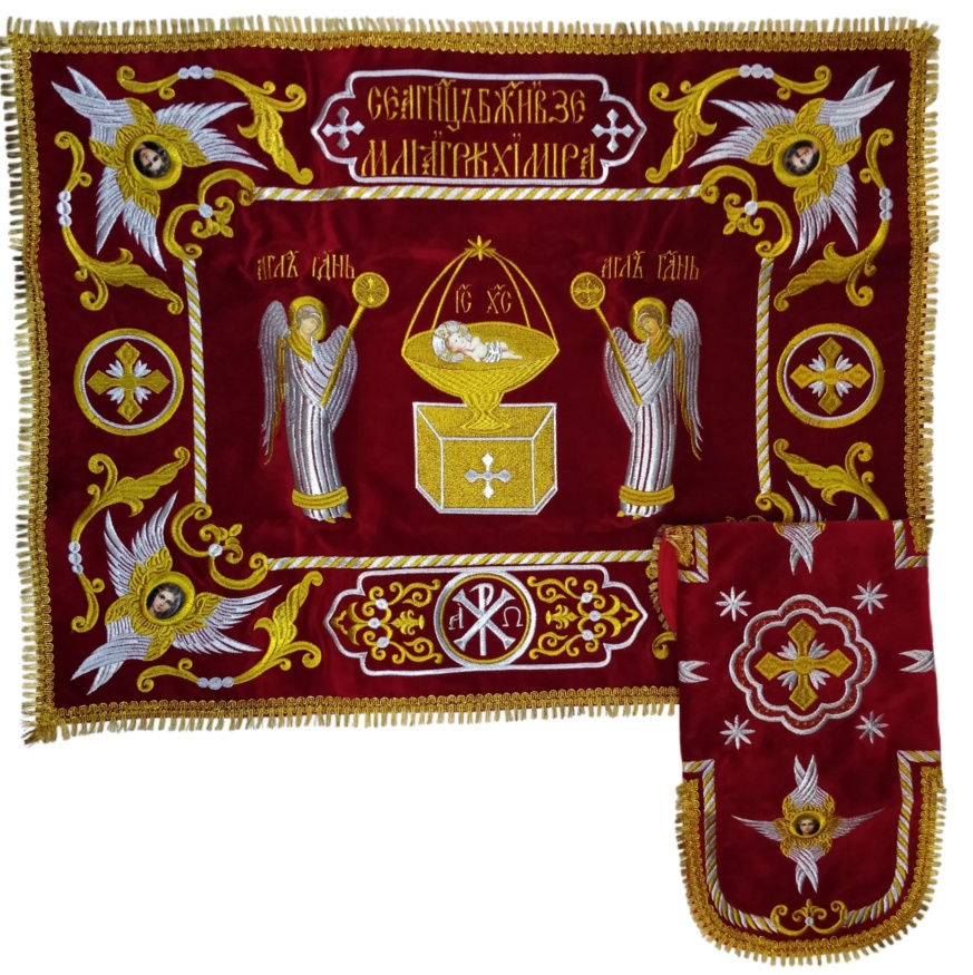 Pocroveț și aer cu broderie „Înger”, cu franjuri