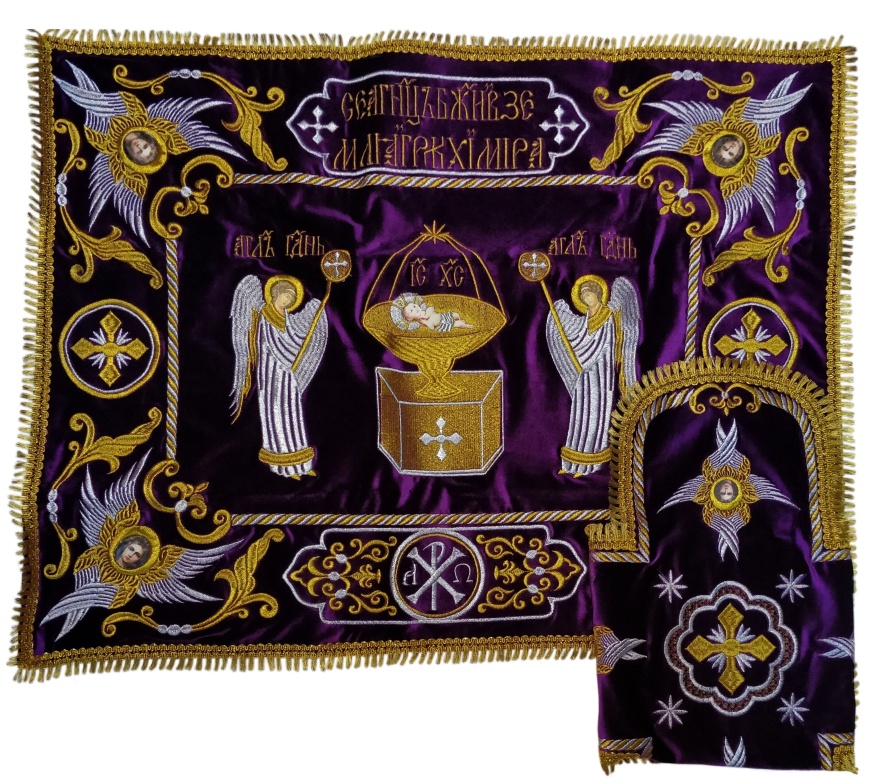 Pocroveț și aer cu broderie „Înger”, cu franjuri