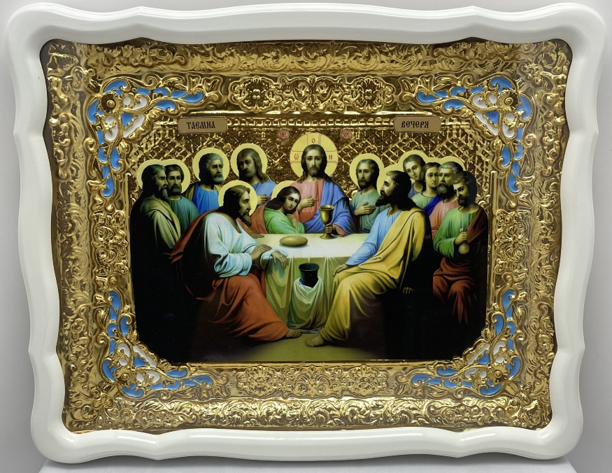 Icoană Cina cea de Taină (cu emailuri) 62х50